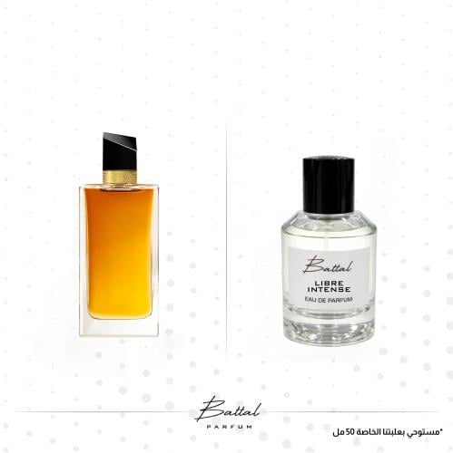 عطر ليبر انتنس