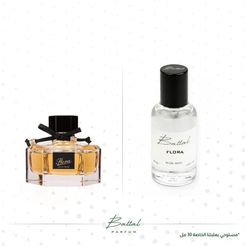 عطر الشعر فلورا