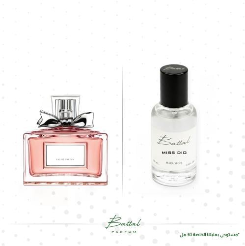 عطر الشعر ميس ديور
