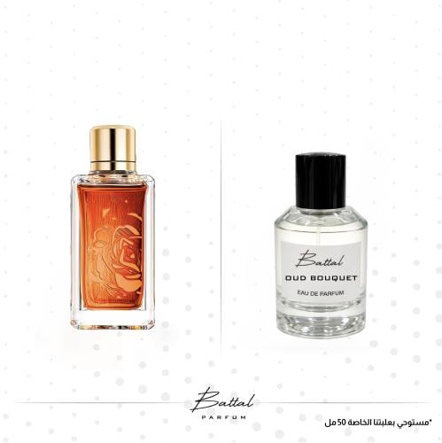 عطر عود بوكيه