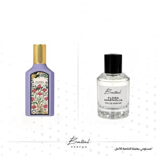 عطر فلورا ماغنوليا