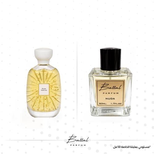 عطر نودا فيرتاس