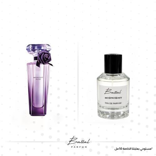 عطر تريزور ميدنايت روز