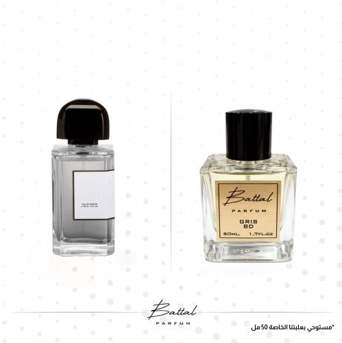 عطر قريس شارنيل