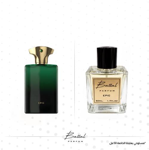 عطر ايبك