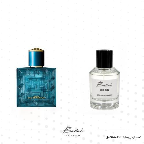 عطر ايروس