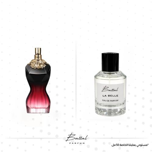 عطر لا بيل
