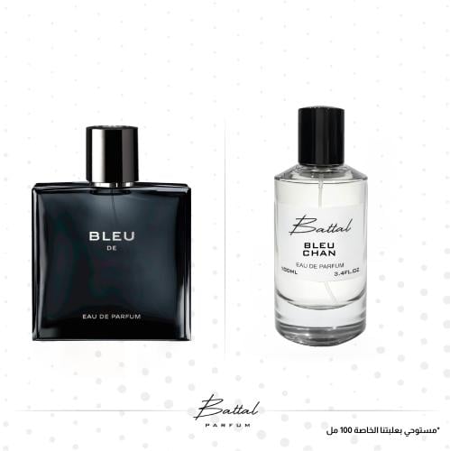 عطر بلو شانيل ( ١٠٠ مل )