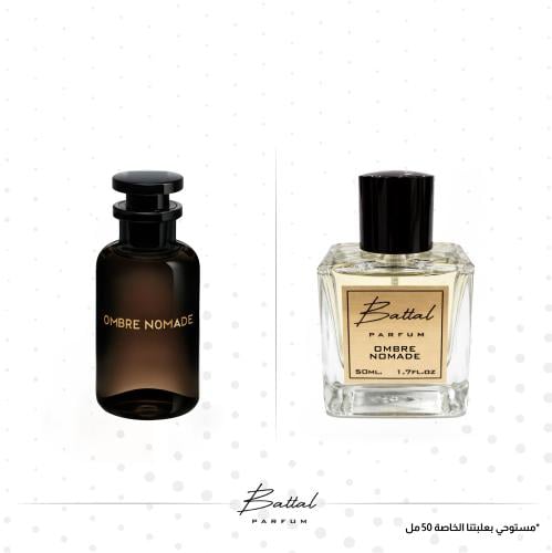 عطر عنبر نوماد