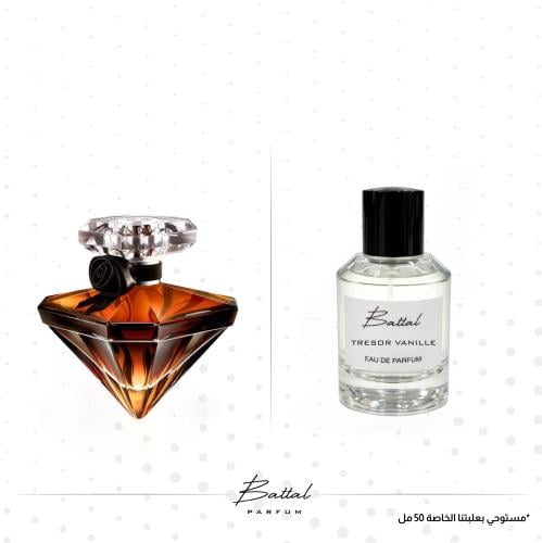 عطر تريزور فانيلا نوار
