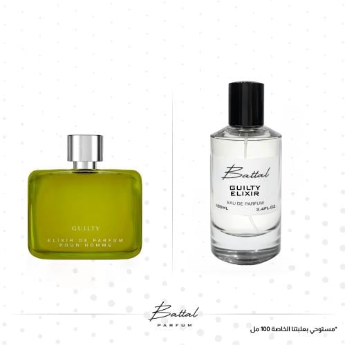 عطر قلتي الكسير ( ١٠٠ مل )