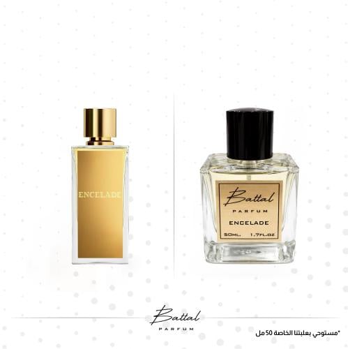 عطر انسيلاد