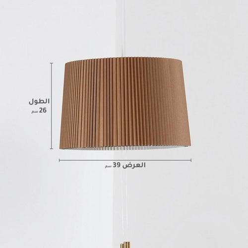 ثريا مفردة علاقية متعددة الاشكال باللون البني مع ا...