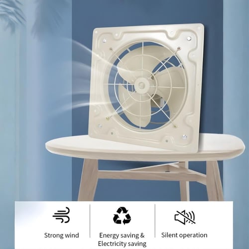 مروحة شفط حديد 45 مقاس 50*50