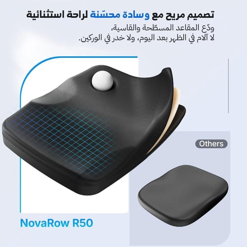 جهاز التجديف R50– مقاومة مغناطيسية 16 مستويات | يت...