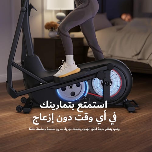 دراجة تمارين إليبتكال Merach E27 أسود – أداء صامت،...