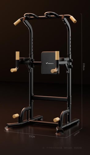 جهاز تمارين العقلة المتكامل MR-2379B3 – تمارين شام...