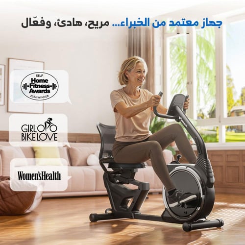 دراجة اللياقة والاستشفاء S19 Pro – أداء مريح، تصمي...