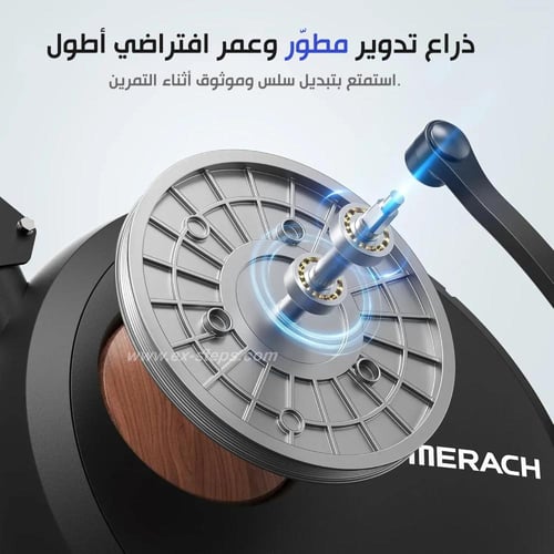 دراجة تمارين بمسند خلفي S23 – مقاومة مغناطيسية | ت...