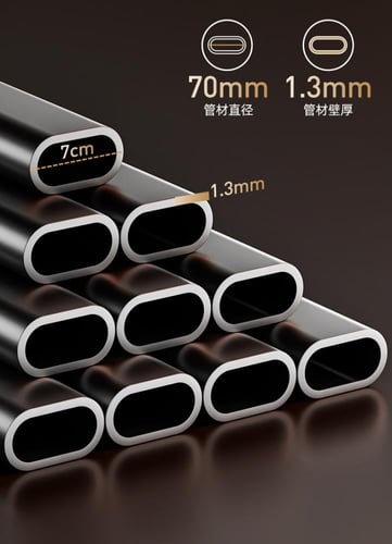 جهاز تمارين العقلة المتكامل MR-2379B3 – تمارين شام...