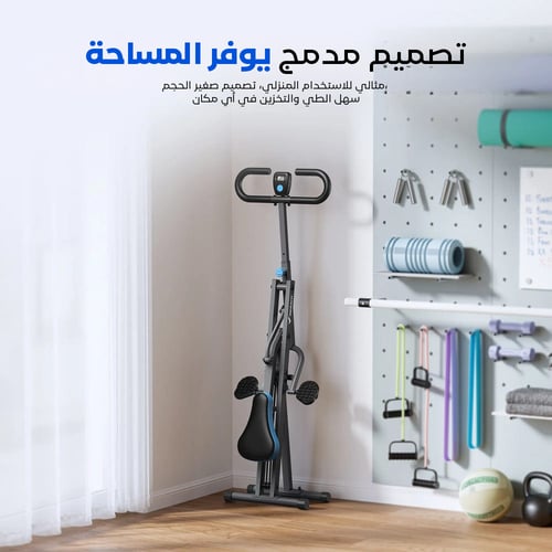 جهاز السكوات القابل للطي من ميراك R07 – أداء قوي،...