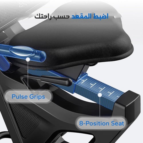 دراجة اللياقة والاستشفاء S19 Pro – أداء مريح، تصمي...