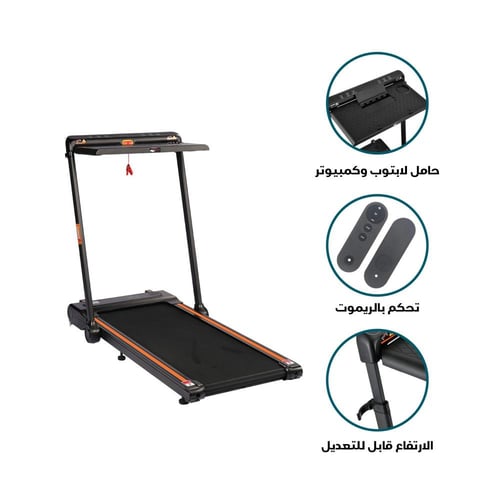جهاز مشي منزلي بمحرك 2.5 حصان لتحمل عالي مع سرعات...