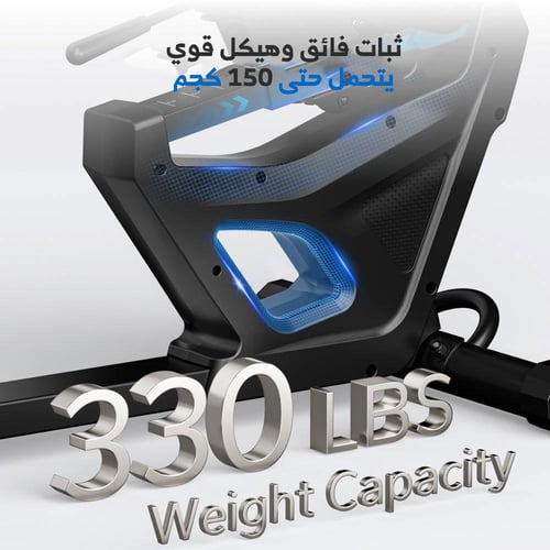 دراجة اللياقة والاستشفاء S19 Pro – أداء مريح، تصمي...