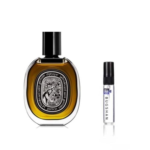 عينة ديبتيك تيمبو او دو بارفيوم