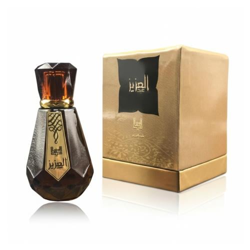 عبدالعزيز | Abdulaziz