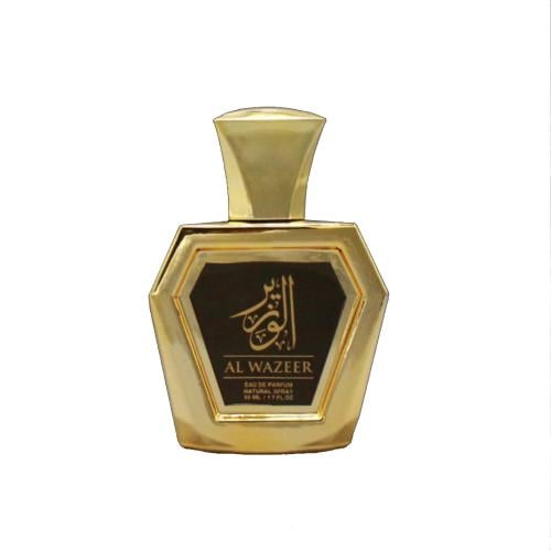عطر الوزير 2 الصغير 50مل