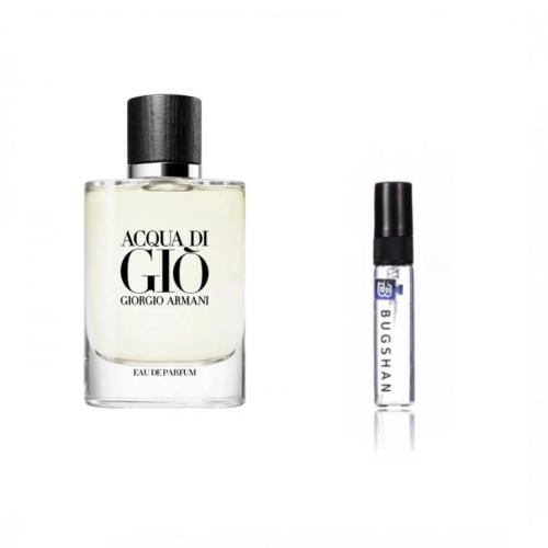 عينة عطر ارماني اكوا دي جيو الرجالي او دو بارفيوم