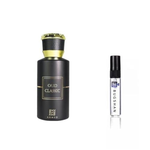 عينه عطر عود كلاسيك