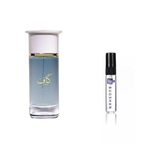 عينه عطر كاف من احمد المغربي