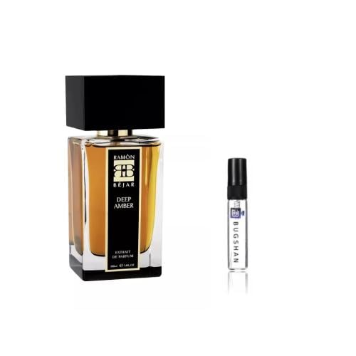 عينة عطر رامون بيجار ديب عمبر او دو برفيوم