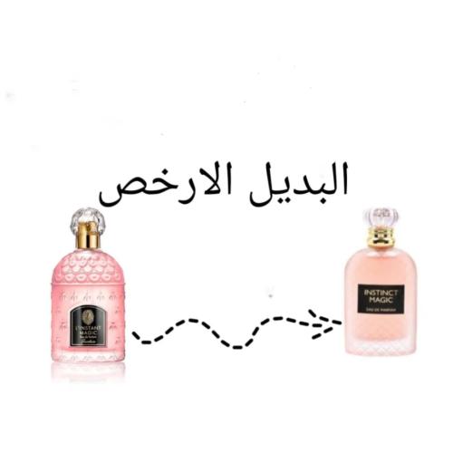 عطر اينستنت ماجيك او دو بارفيوم- 100مل