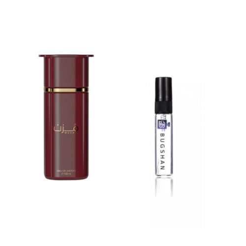 عينه عطر مزن