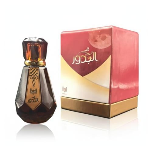 مخلط البدور 80 مل