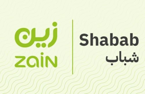 باقة زين شباب 149