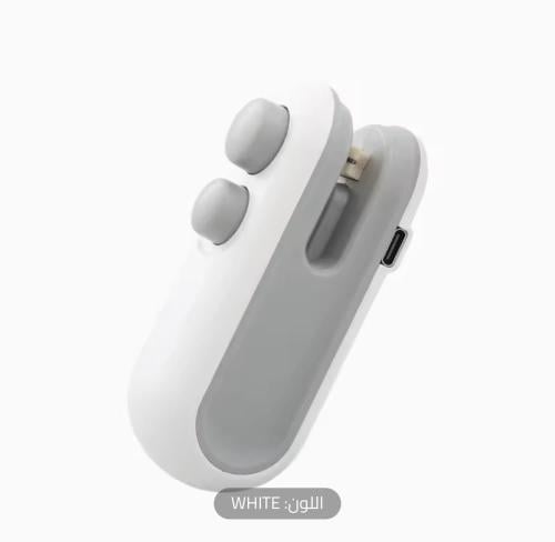 آلة حرارية 2في1 لقفل وفتح الأكياس الحرارية