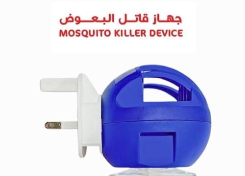 جهاز مكافح الحشرات بدون سائل