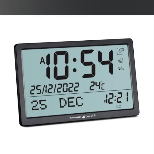 ساعة الحرمين ساعة اذان تدعم لـغتين AL-HARAMEEN HA-...