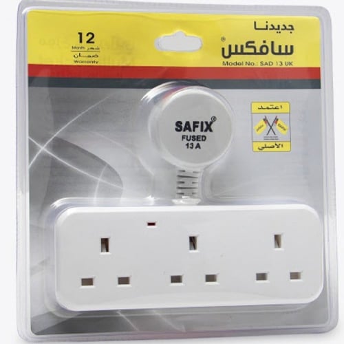 توصيلة كهرباء سافكس