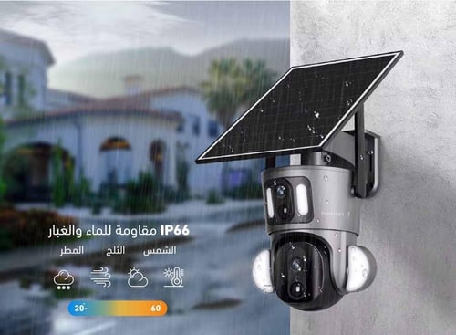كاميرا مراقبة خارجية بالطاقة الشمسية 4K بشريحة 4G...