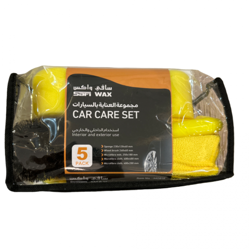 مجموعة العناية شركة سافي واكس