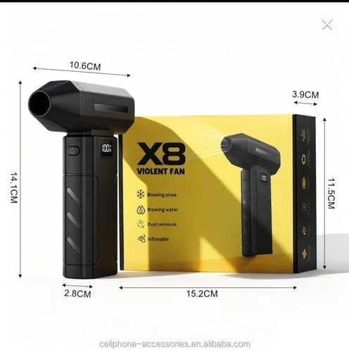 منفاخ هواء متنقل صغير