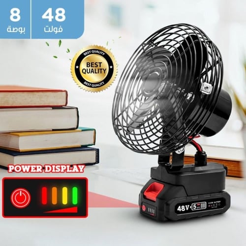 مروحة لاسلكية محمولة قابلة للشحن 48 فولت