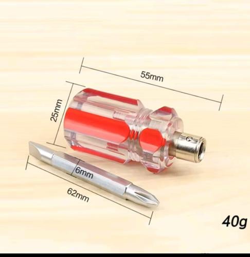 مفك وجهين صغير احمر