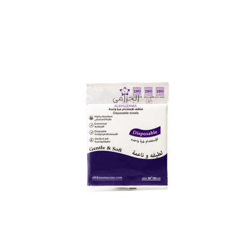 مناشف الخزامى مقاس 80×160