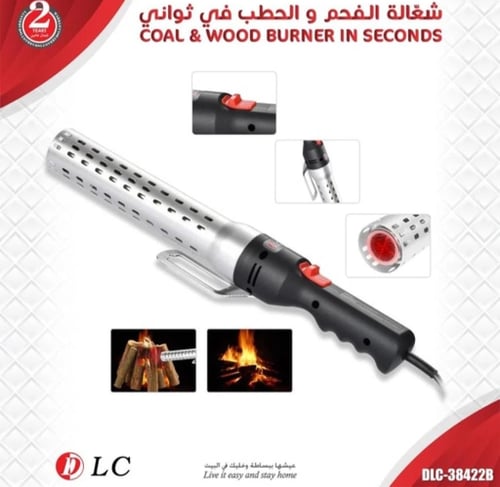 شعالة الفحم الحطب DLC سهلة الاستخدام بتصميم فريد و...